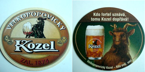 Kozel-5.jpg